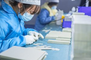 정천 신소재 기술 유한 공사 | 홈