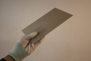Zhengtian New Materials Technology Co., LTD. | AlN 190,5x138x1,00mm